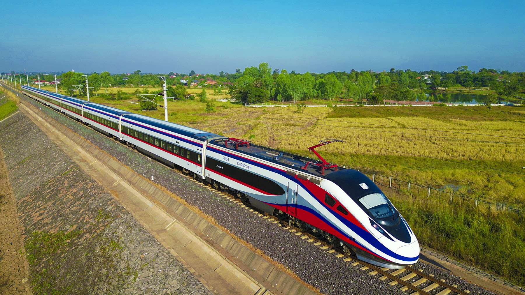 Laos train